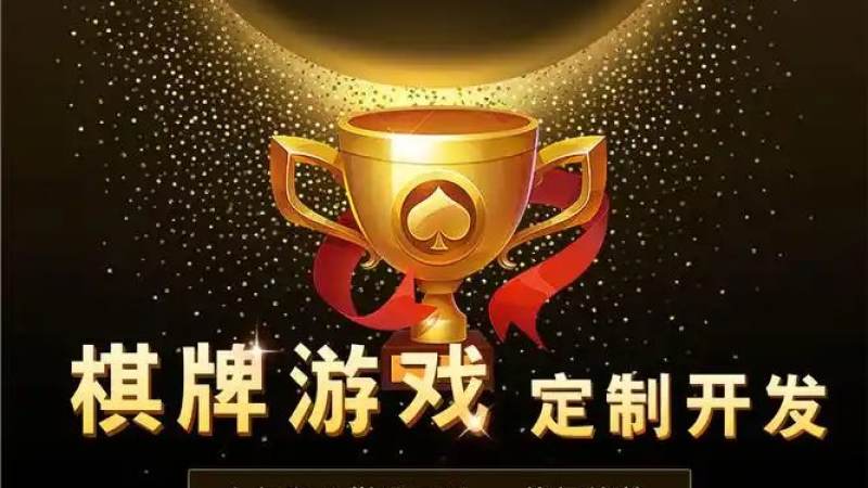 围棋让子棋规则如何理解?从让子数到胜负计算一次讲清
