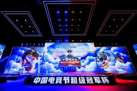 世界杯官网 骰子小程序怎么打开游戏
